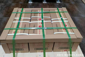 美兰空运公司酒水【机场货运当天